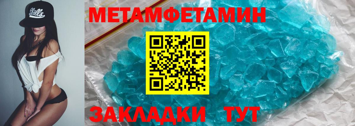 АМФ  Вход с VPN  Узловая  АМФ 97% 