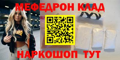 не бодяженный Краснодар