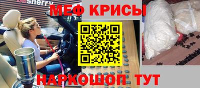 не бодяженный Краснодар