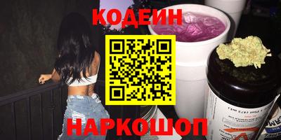 не бодяженный Краснодар