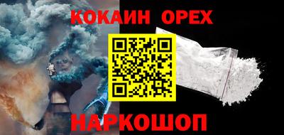 не бодяженный Краснодар