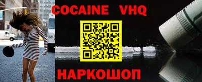 не бодяженный Краснодар