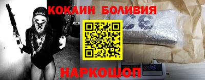 не бодяженный Краснодар