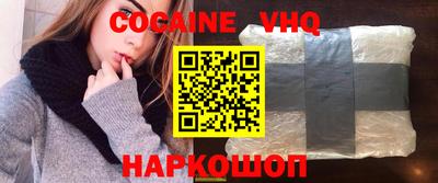 не бодяженный Краснодар