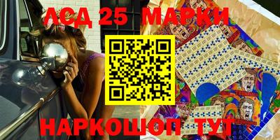 не бодяженный Краснодар