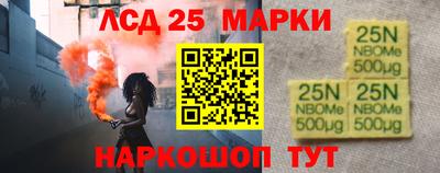 не бодяженный Краснодар