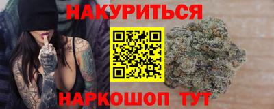 не бодяженный Краснодар