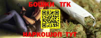 стафф Краснознаменск