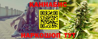 стафф Краснознаменск