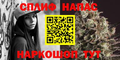 не бодяженный Краснодар