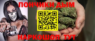 не бодяженный Краснодар