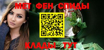 тгк Краснокаменск