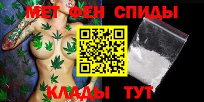 не бодяженный Краснодар