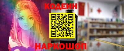 не бодяженный Краснодар