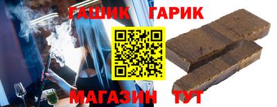 стафф Краснознаменск